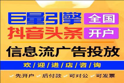 百度竞价包年推广的秘密：揭秘成功背后的策略